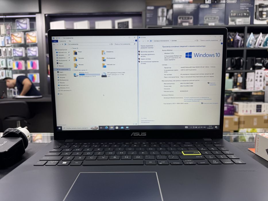 Asus Vivobook blue Ozu 4 Ssd 128 sastayana zor Pentium Padsvetkasi bor