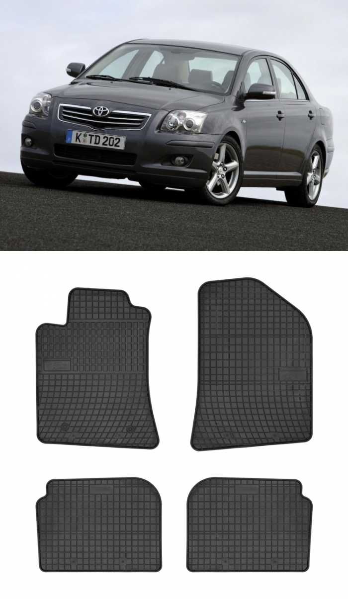 Гумени стелки Frogum съвместими с Toyota Avensis II - (2003-2009)