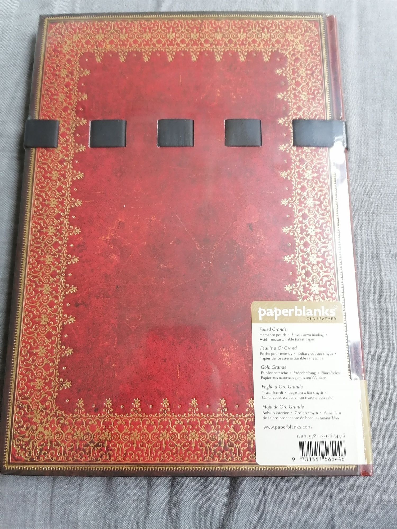 Тефтери Paperblanks