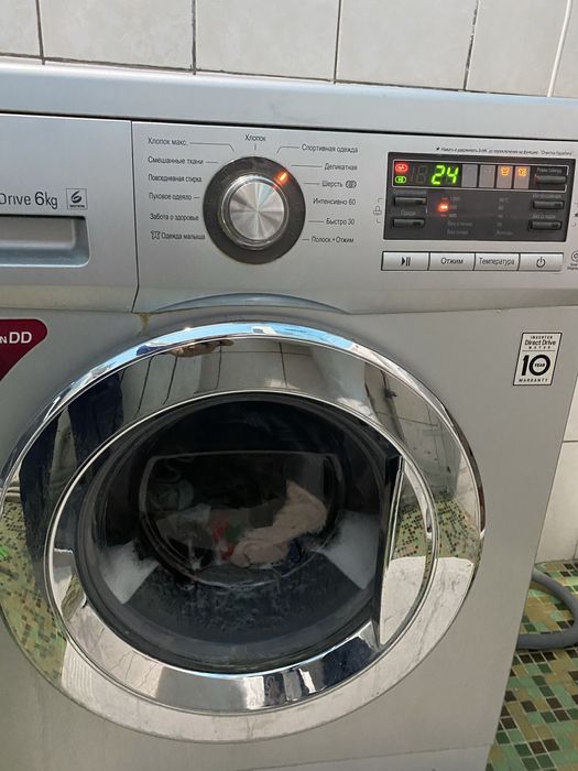 Сатылады кір жуатын машина