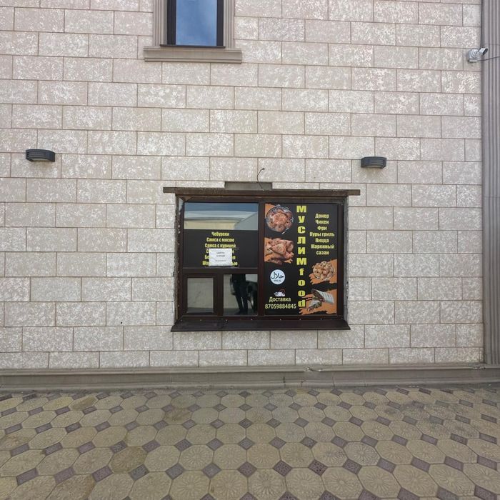 Сдается донерный со всеми оборудованиями