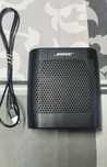 Boxa Portabila Bose Soundlink Colour 415859