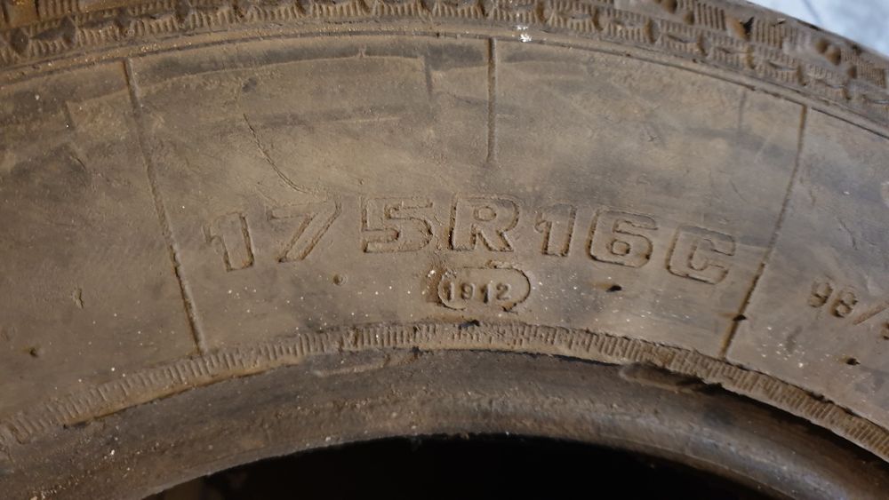 Продам Покрышки (лето) 175/16