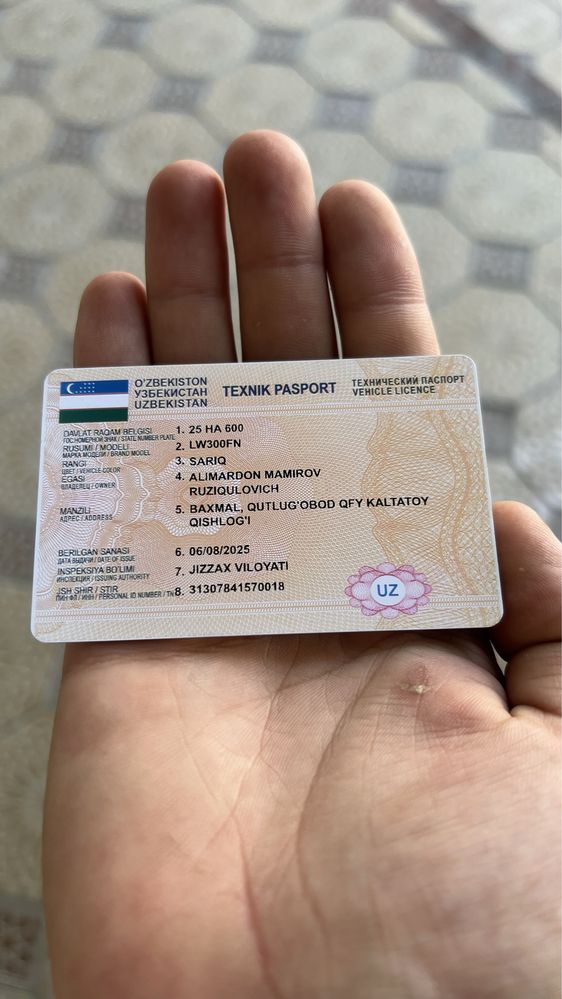 Погручик 1.8 Сотилади