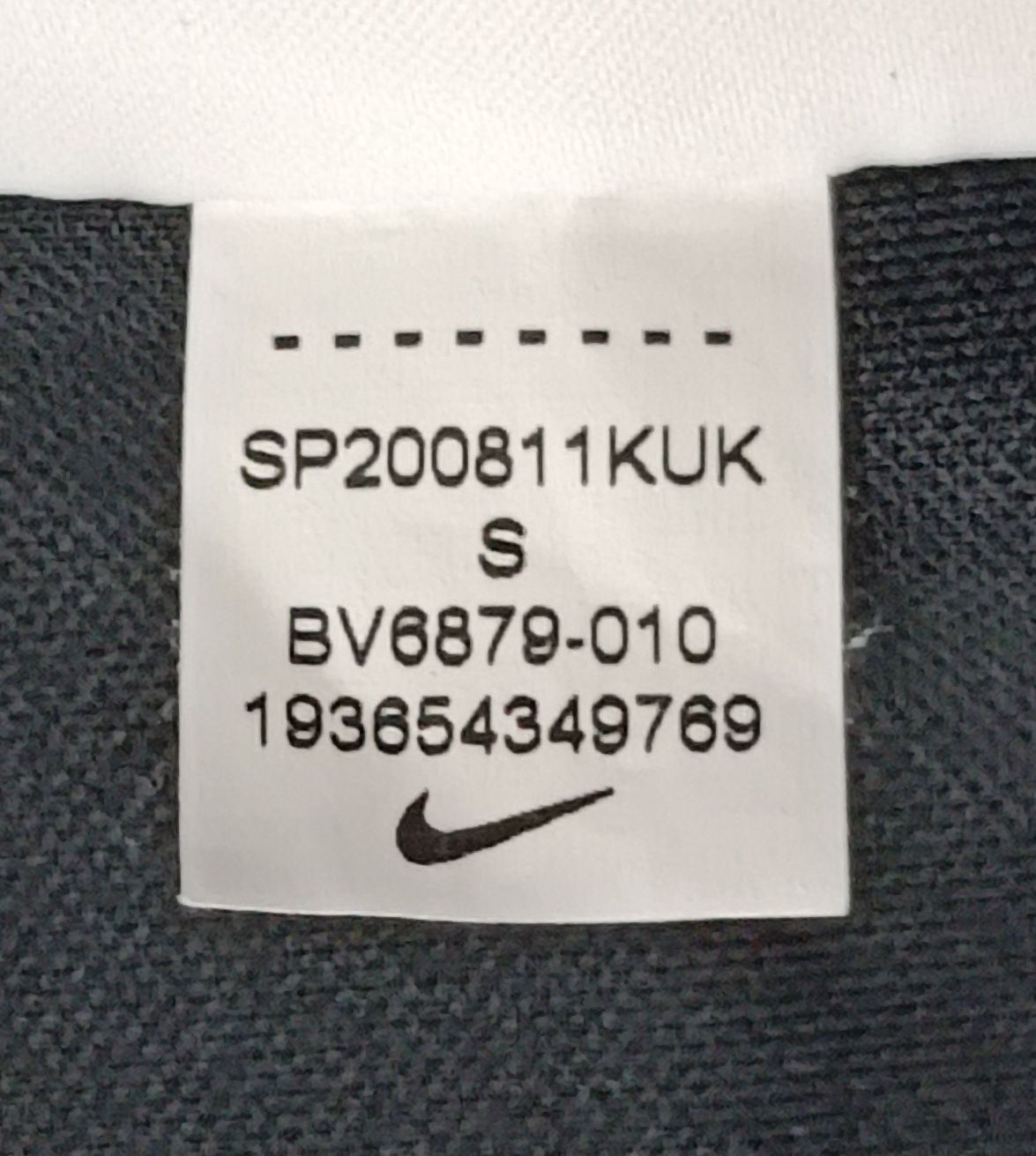 Nike DRI-FIT Polo Shirt оригинална тениска S Найк спорт фланелка
