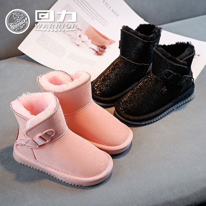 Qizlar uchun xitoy uggi