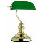 Lampa birou vintage