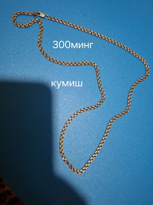 Паурбанк блютуз наушники соат колга такадиган  зарядка кабели