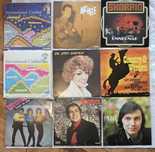 Viniluri cu muzică veche