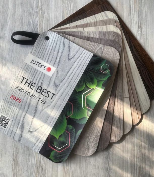 Линолеум и Релин (Российские)