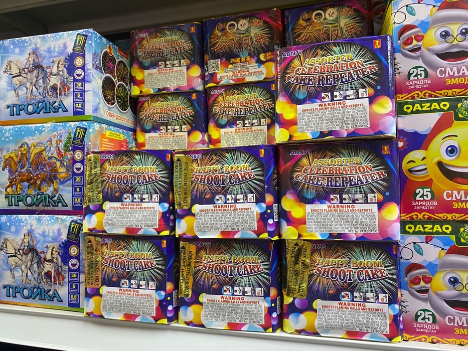 Салюттер сатылады! Продается фейерверки по доступным ценам!!