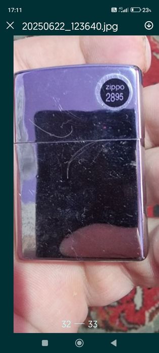 bricheta Zippo Z XII