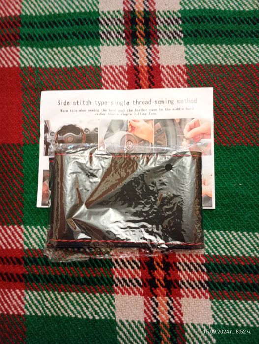 Калъф за волан 37-38см