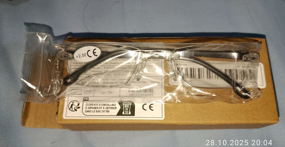 Пластиковые очки +2,5