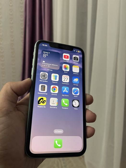 Продается Айфон 11