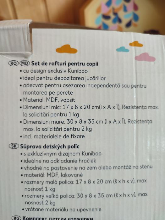 Set de rafturi pentru copii