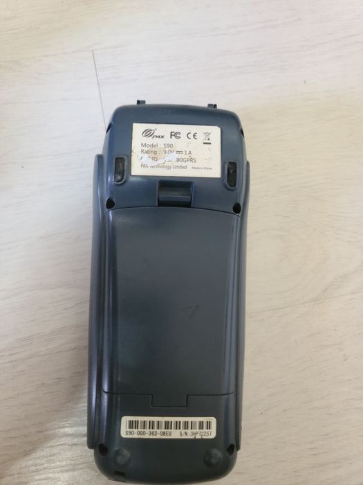 Терминал "uzkard"