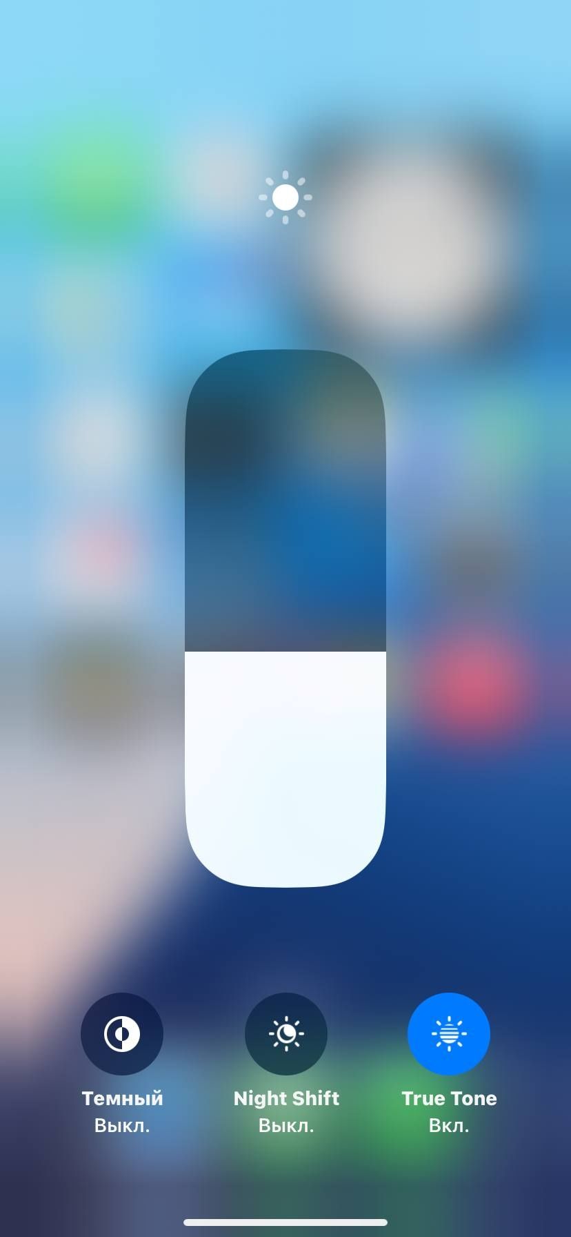 Iphone 11 sotiladi.