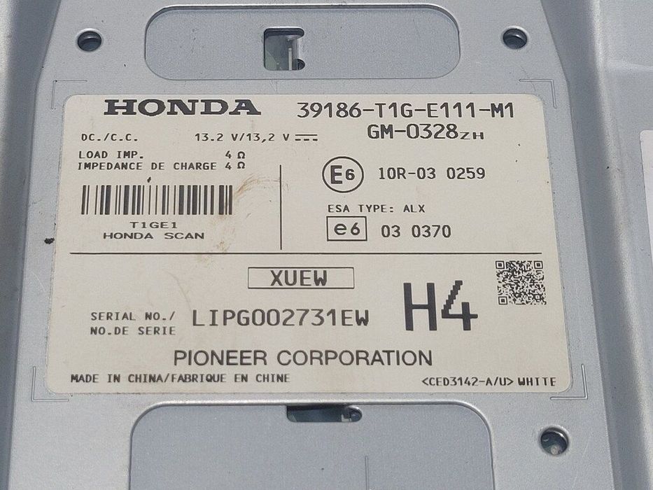 Amplificator audio Honda CR - V IV 2012 - 2018 (1201) 39186T1GE111M1