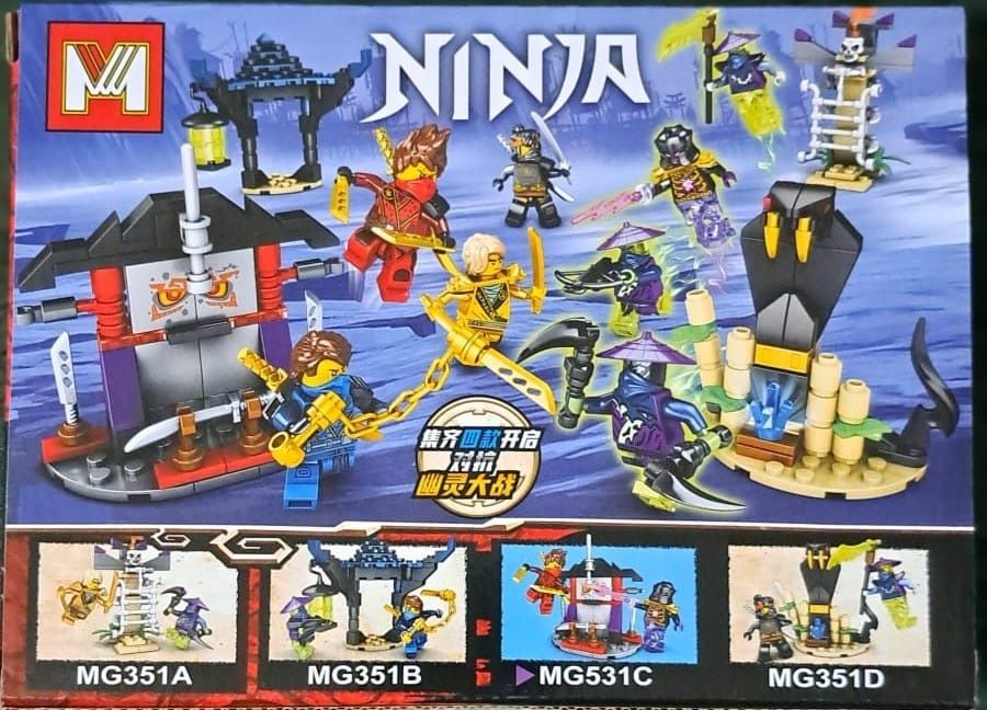 Un spectaculos set de joc templu NINJAGO® cu minifigurine!