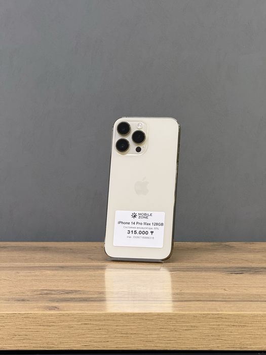 Iphone 14 Pro Max 128 GB | Mobile Zone