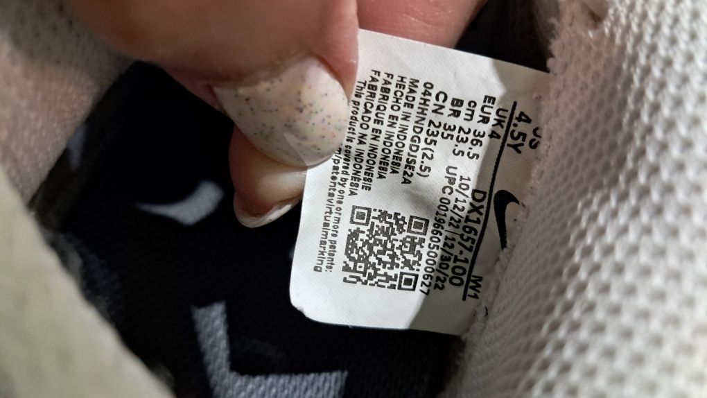 Детски/дамски маратонки Nike Air 36,5