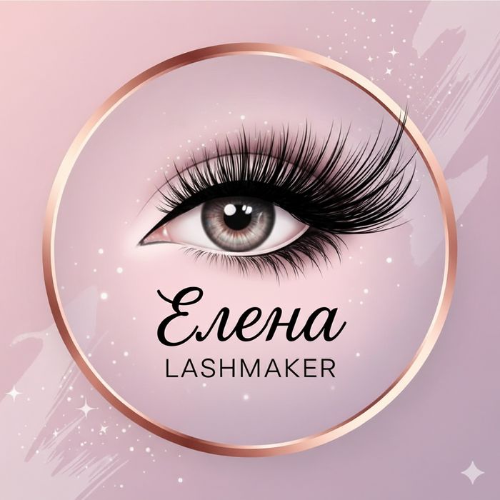 Наращивание ресниц бесплатно