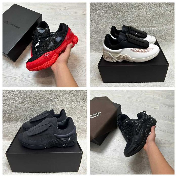 Поставщики одежды, обуви, парфюма,электроники