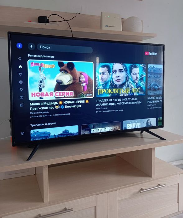 ARG смарт телевизор сатылады!