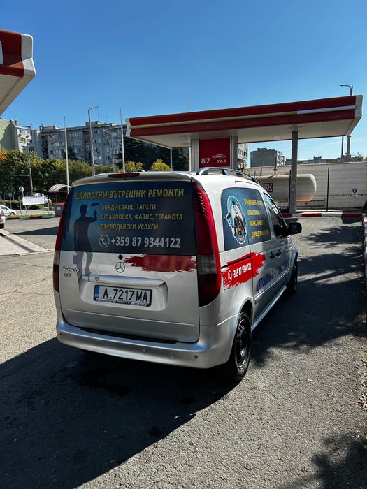 Продава Mercedes Vaneo