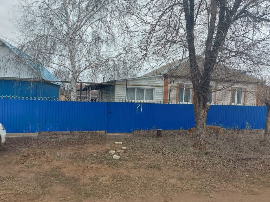 Продам частный дом в районом центре Даринск