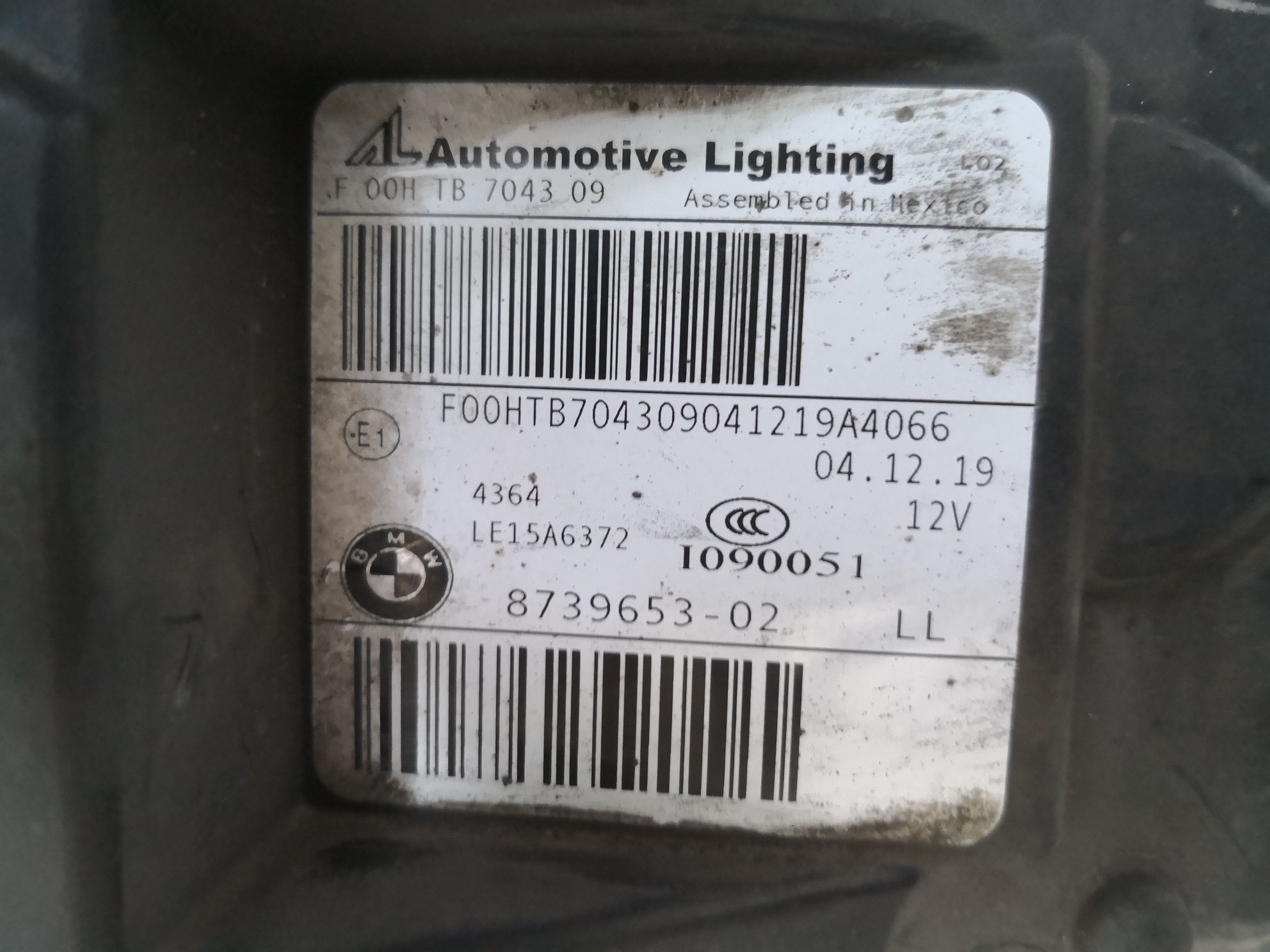 Фар BMW X3 G01 ляв Фар BMW X4 G04 Adaptive LED Оригинален