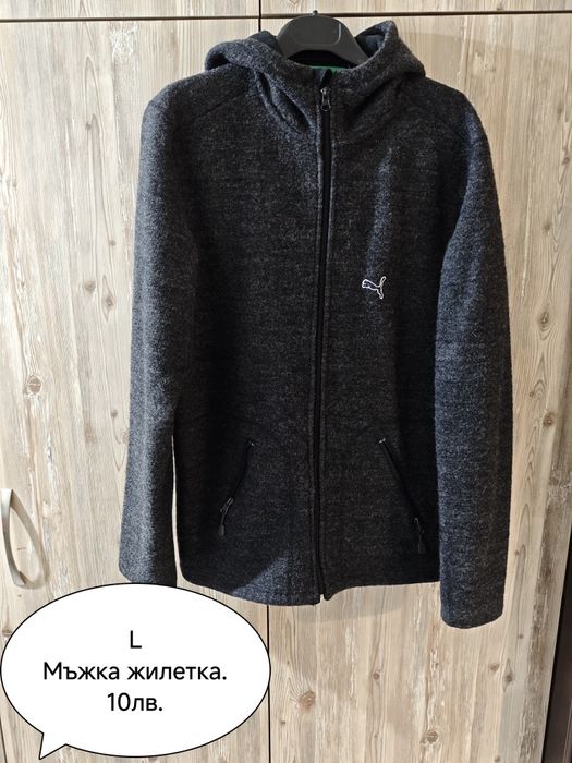 Дамски якета. Разпродажба.