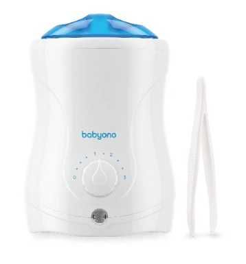 Електрически нагревател и стерилизатор 2в 1  за бутилки и бурканчета.