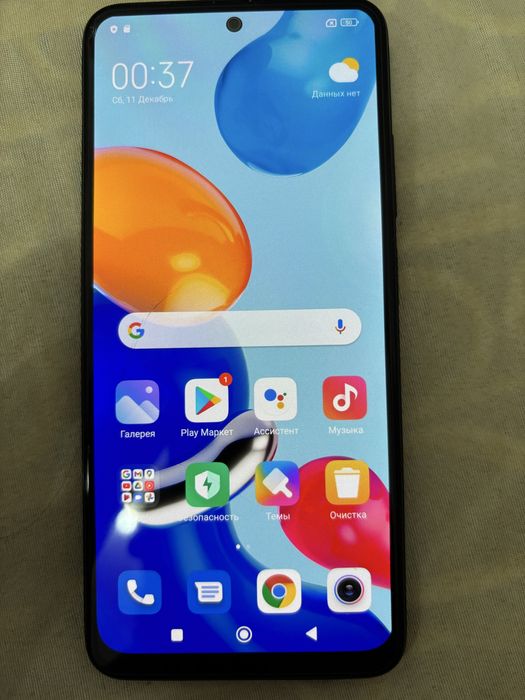 redmi note 11 ….