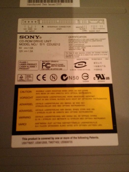 DVD записвачка "Sony", флопи и CD rom