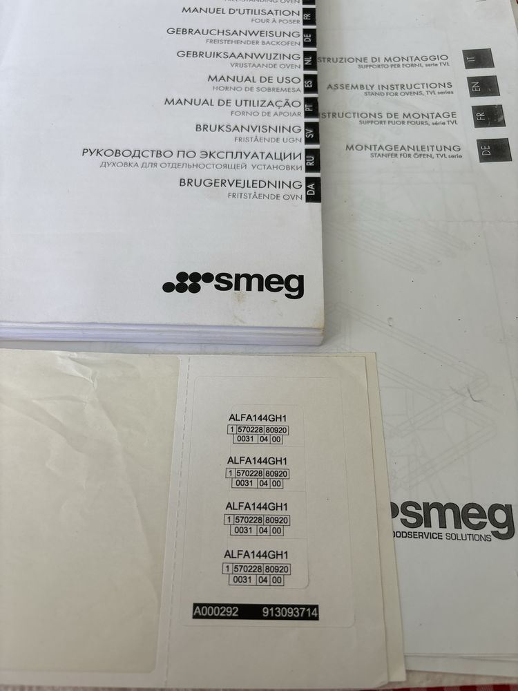 SMEG cuptor patiserie