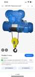 Telfer 1 t 12 m 380 v