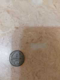 Стари Български Монети