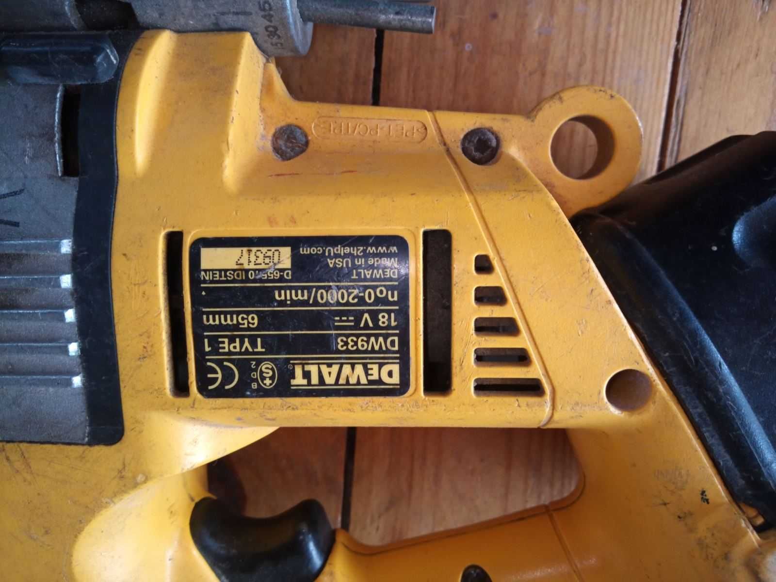 мощно ЗЕГЕ трион оригинален DEWALT акумулаторен с Фирмена ГАРАНЦИЯ