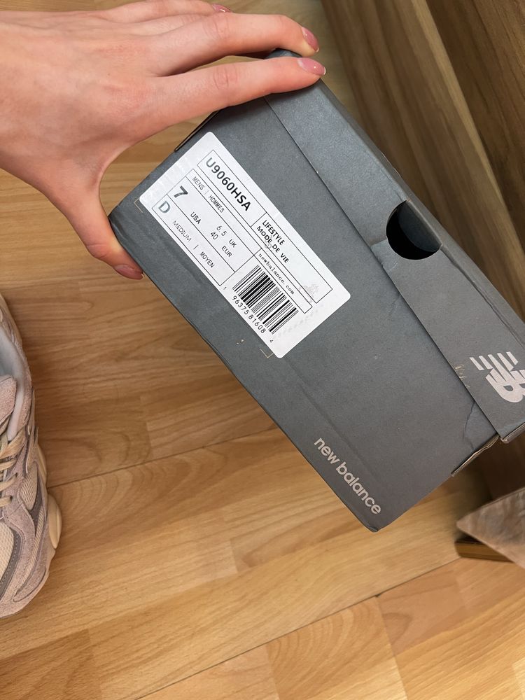 Спортни обувки New Balance 9060 HSA