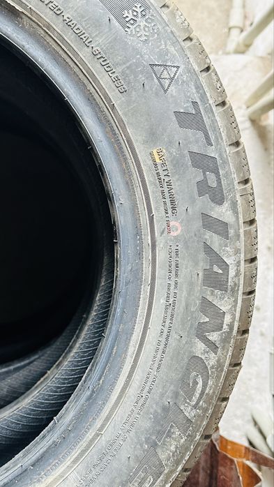 Зимные шины R15.