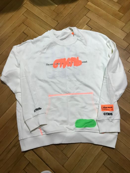 Мъжка блуза Heron Preston Стиль