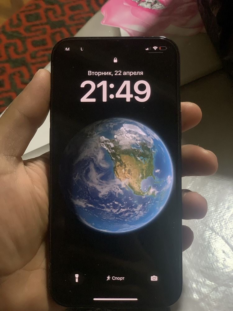 iphone 12 pro max