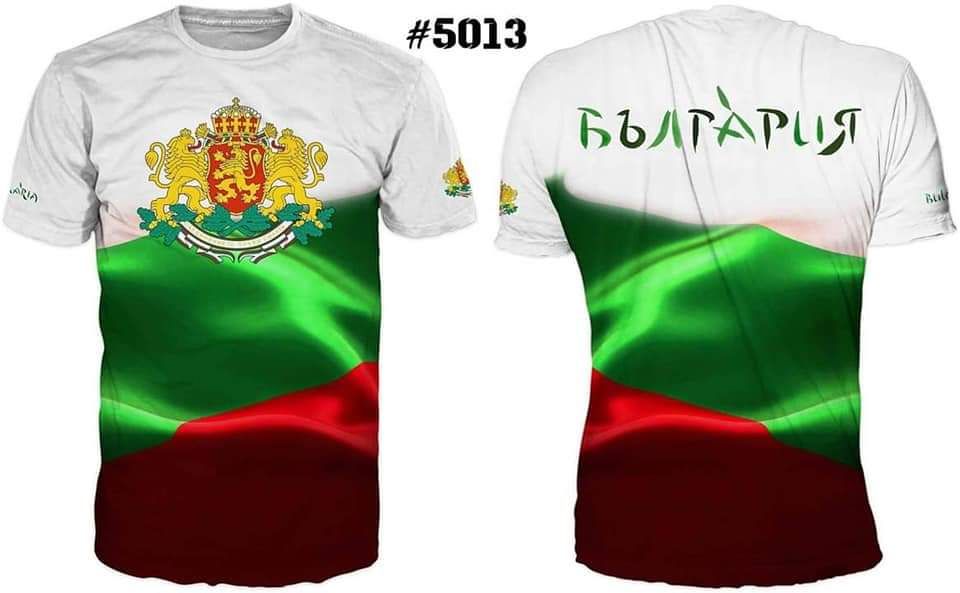 Български 3D тениски