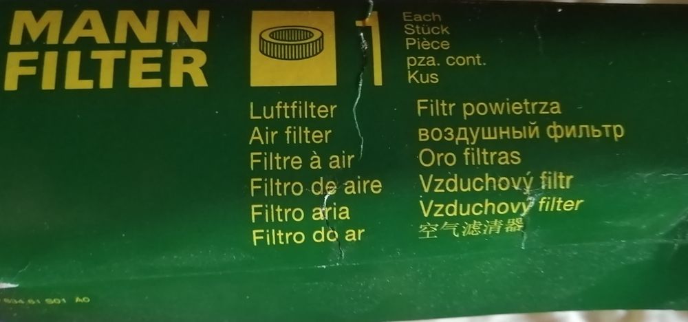 Въздушен филтър Mann filter C 3585