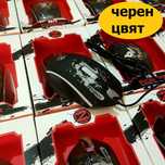 Светеща Геймърска Мишка ZORNWEE, USB , 1.5 метра