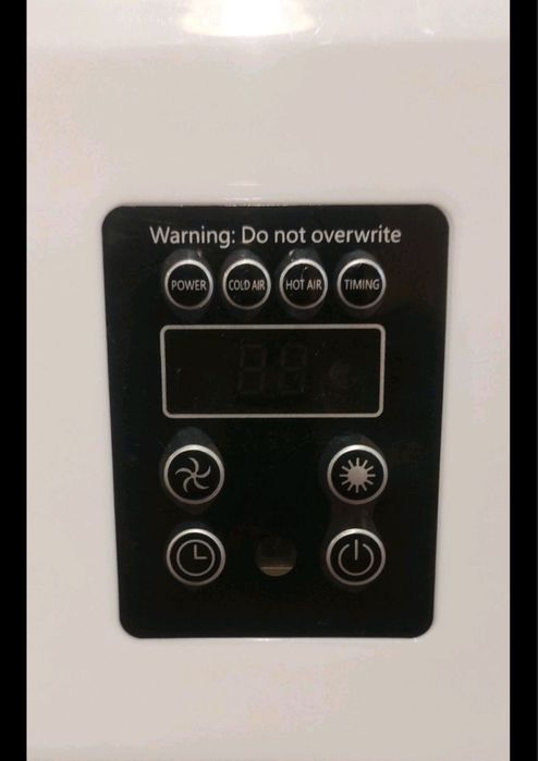 Климатик за топло и студено