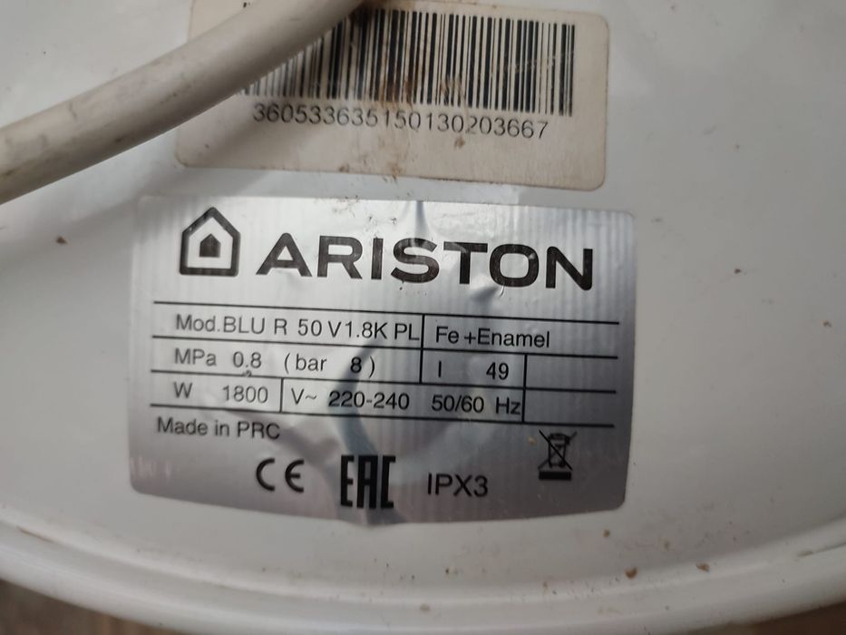 Продам бойлер ariston 50 л