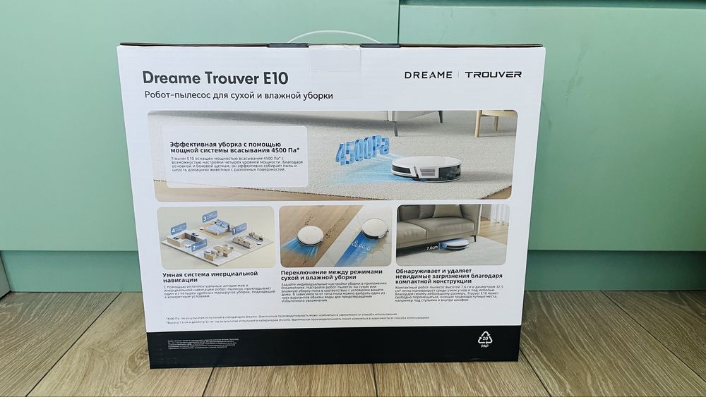 Робот-пылесос Dreame Trouver E10